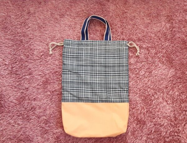 体操服袋 お着替え袋 体操着入れ ハンドメイド チェック柄 オレンジ 入園準備 入学準備