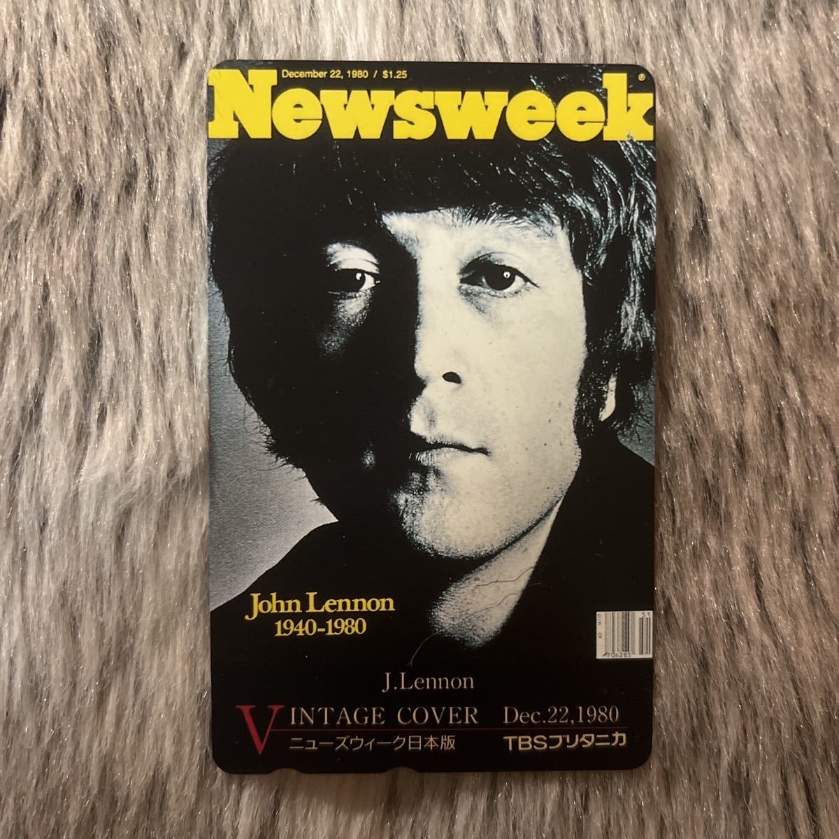 年最新ヤフオク! Newsweekプリペイドカードの中古品