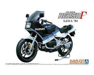 1/12 Aoshima BIKE21 Suzuki GJ21A RG250Γ '84