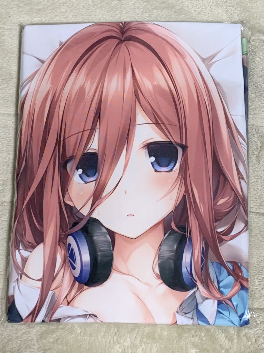 ヤフオク! -五等分の花嫁 抱き枕カバーの中古品・新品・未使用品一覧