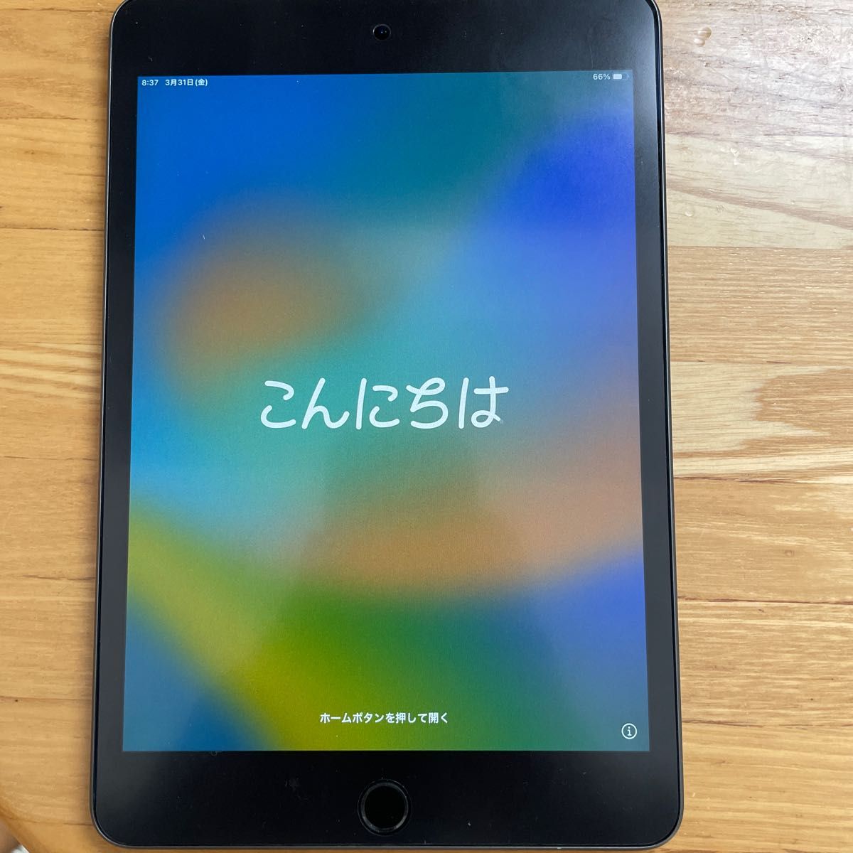 iPad mini4 128GB SIMフリー 管理番号:0853 タブレット hankohotell.no