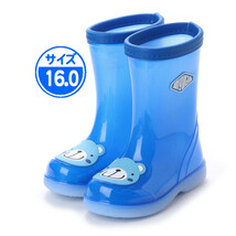 【B品】キッズ 長靴 ブルー 16.0cm 青 子供用 JWQ06_画像1