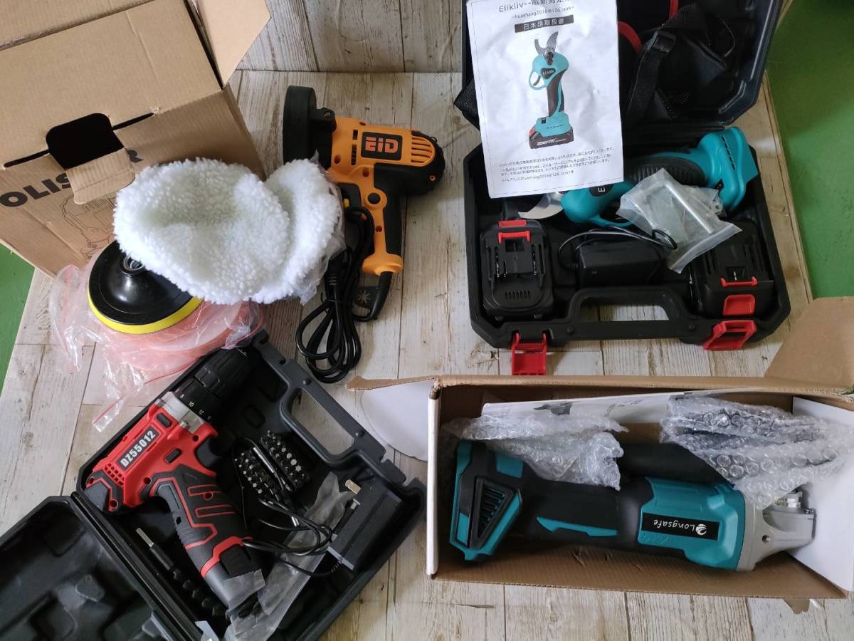 建築工具 メンテナンス道具 電動工具等まとめ売り | tspea.org
