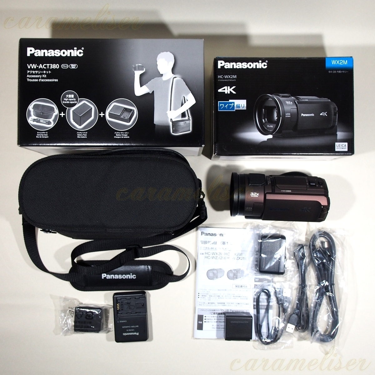 Panasonic NV-DS5 & アクセサリーキットVW-PDS5 オンライン特販