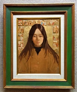 Art hand Auction 伊牟田経正 光風会常務理事 タイトル｢少女像｣ F5号 真作保証, 絵画, 油彩, 人物画