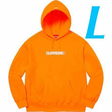 ★送料無料★【新品】Lサイズ Supreme Motion Logo Hooded パーカー シュプリーム モーション ロゴ フーディー スウェットシャツ オレンジ