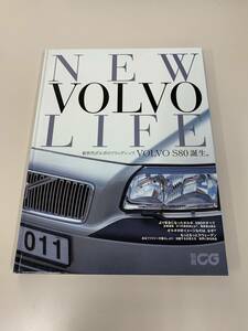 VOLVO S80 first generation catalog CGbook@( Volvo S90 240 850 sedan Wagon turbo original service book manual Classic wheel minicar old car 