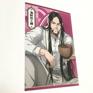 TSUTAYA 限定 海賊房太郎 ゴールデンカムイ ポップアップショップ イラストカード 特典 非売品