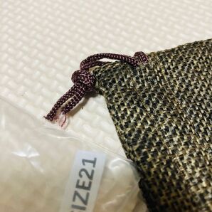 シルバーリング size21