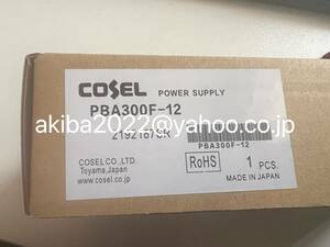 新品★ COSEL パワーサプライ PBA300F-12 【６ヶ月保証】