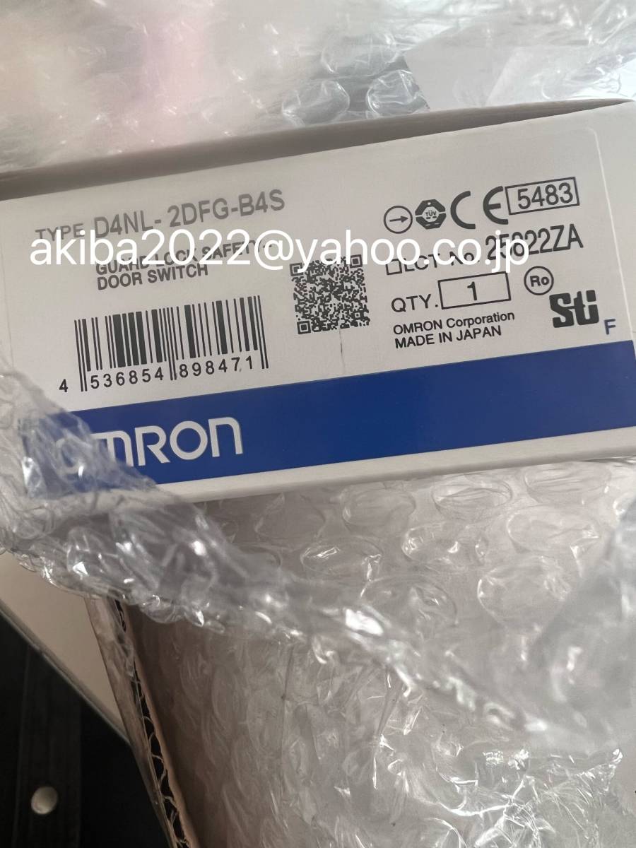 新品 OMRON/オムロン D4NL-2DFG-B4S 小形電磁ロック セーフティドア