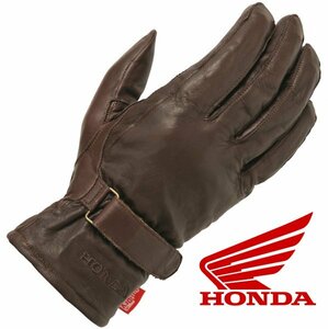 ■Honda OutDry Cow Leather Gloves 0SYTG-Y6S ブラウンLL ライトウォーマー 防寒、ライトウインター、春秋冬、革、レザー