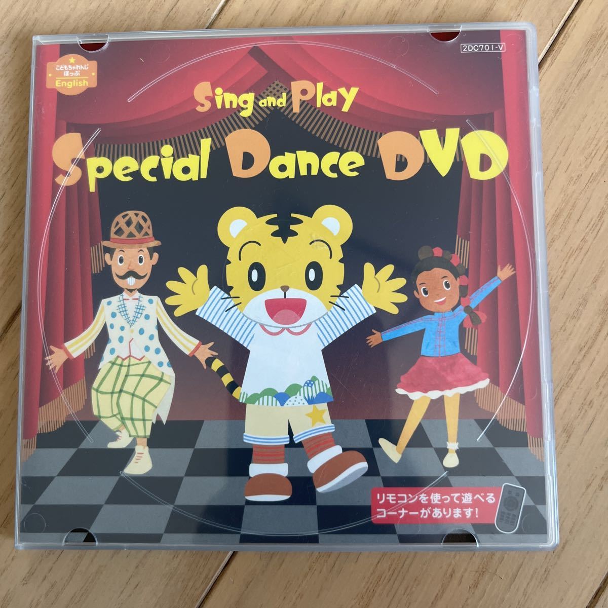 ヤフオク! -こどもちゃれんじ english dvdの中古品・新品・未使用品一覧