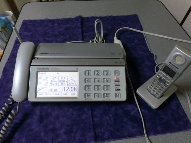 ヤフオク! -「kx-pw820dl」の落札相場・落札価格