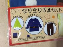 【同梱不可！】小人 なりきり 3点セット（とんがり帽子/ウェア/ボーダーレギンス）★サイズ/80★仮装/ハロウィン/お遊戯会_画像2