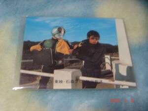 カルビー 旧仮面ライダーカード NO.419 KR18