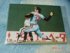  Calbee '77 year Professional Baseball card [ aim .!pe naan to. taking ] high number card NO.217 ( Yamaguchi |. sudden ) blue version 