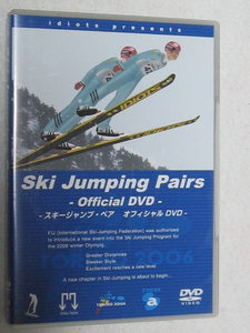 K04 Ski Jumping Pairs スキージャンプ・ペア２　オフィシャルDVD [DVD]