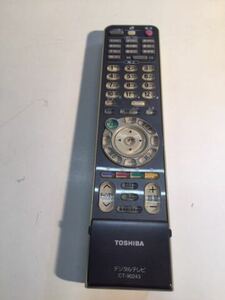 CTー90243 テレビリモコン TOSHIBA 純正 東芝 チェック済