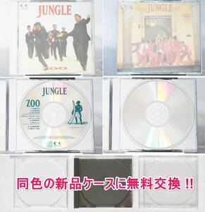 [全国185円発送](ケース新品)◆ZOO(ズー)/JUNGLE◆良品