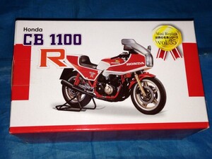 1125 ホンダ CB1100R CB750F/CB900F/CB1100F