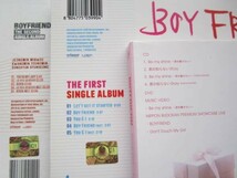 BOYFRIEND 4点セット!! DVD付含む!! ボーイフレンド 韓国 K-POP_画像2