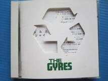 THE GYRES / WELCOME　国内盤!! ジャイアス ウェルカム_画像1