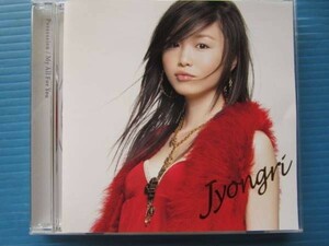 JYONGRI / Possession・My All For You　ジョンリ