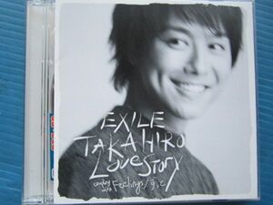 EXILE TAKAHIRO LOVE STORY DVD付き2枚組!! エグザイル