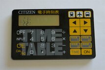 シチズン/CITIZEN　電子時刻表 LPT-9522　表示に難アリ　カード電卓_画像9