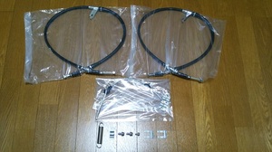 NA6C Eunos Roadster side brake wire set original new goods MX-5 Miata Miata NA8 previous term 