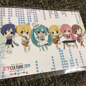 初音ミク『初音ミク×PARCO』 39Culture スクラッチくじ 5等 ステッカー music SD ／ 池袋 パルコ ★