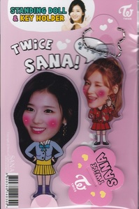 ☆New！■SANAサナ/TWICEトゥワイス■スタンディングドール＆キーホルダー②☆韓国