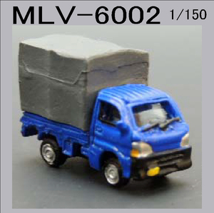  N gauge 1/150 metal vehicle series light truck 2 blue MLV6002