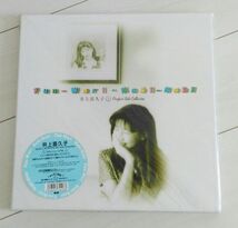 〓LD〓 井上喜久子 Perfect Solo Collection 美品 LD CD２枚組 メダル付_画像1