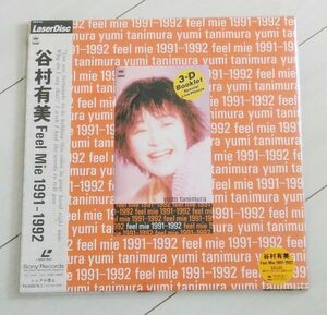 LD 谷村有美 Feel Mie 1991-1992 初回特典付