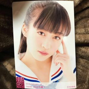 NMB48 2018-February 生写真 川上千尋 A