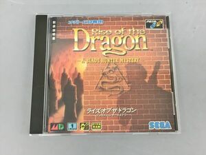 メガ・CD専用 ライズ・オブ・ザ・ドラゴン ゲームソフト 2303BKS133