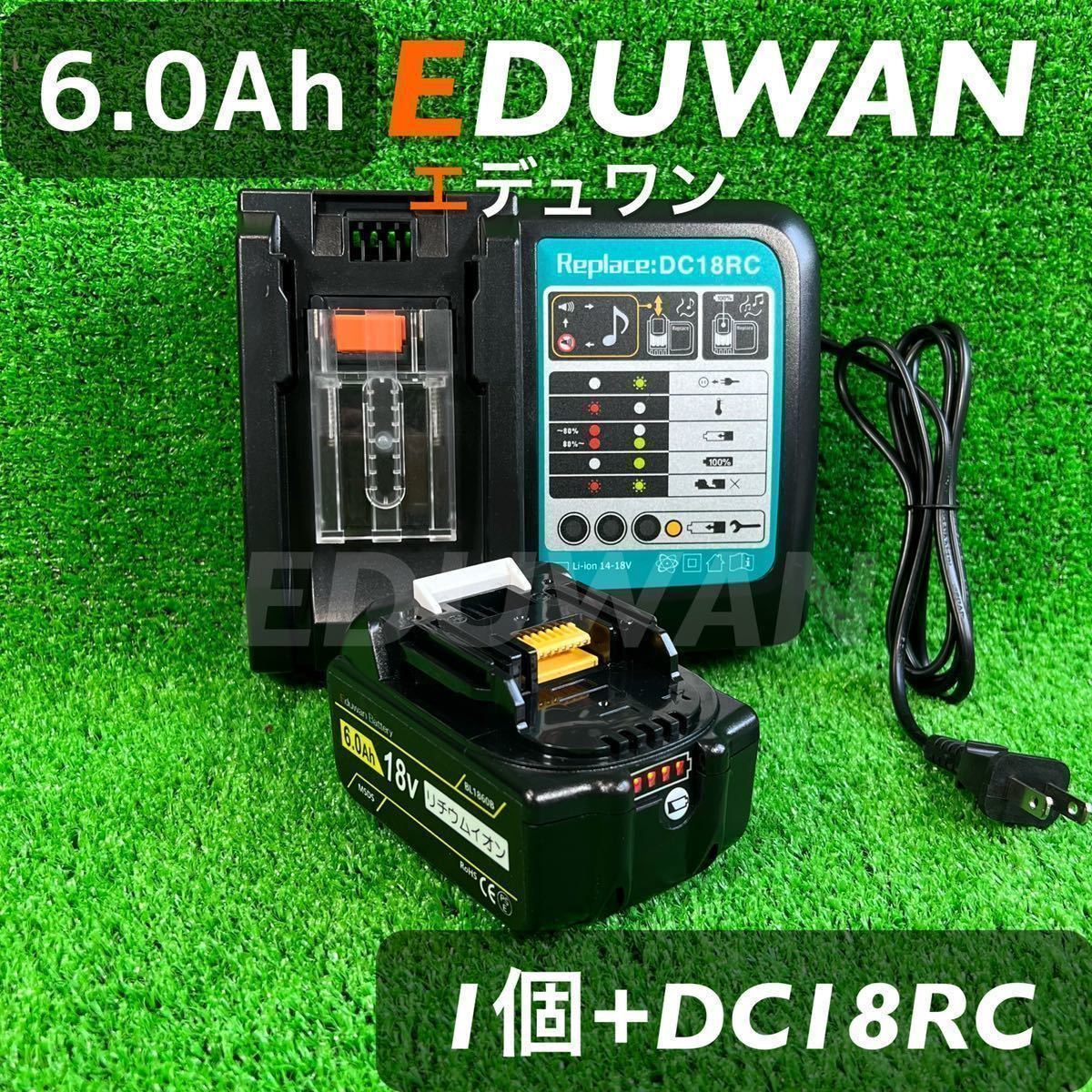 新品Makitaマキタ18V純正《充電器DC18RF&バッテリーBL1860B》|PayPay