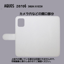 AQUOS zero6 SHG04/A102SH/SH-M18　スマホケース 手帳型 プリントケース 猫 動物 ねこ 朱印_画像3