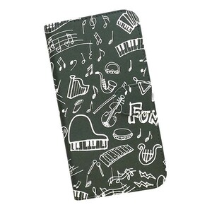 AndroidOne　スマホケース 手帳型 プリントケース 音符 ピアノ 楽器 黒板 ミュージック