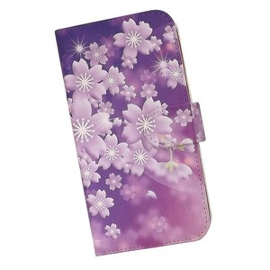 LG　スマホケース 手帳型 プリントケース 桜 パープル 花柄