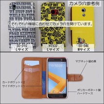 LG　スマホケース 手帳型 プリントケース 花柄 おしゃれ_画像3