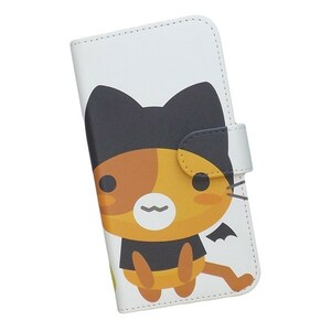 AndroidOne　スマホケース 手帳型 プリントケース 猫 ヒヨコ デビル ありがとう キャラクター かわいい ねこ