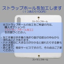 LG　スマホケース 手帳型 プリントケース ネイル マニキュア カラフル おしゃれ_画像6