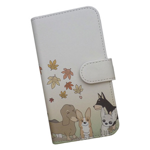 Galaxy S21 5G SC-51B/SCG09　スマホケース 手帳型 プリントケース 犬 コーギー チワワ ダックス ポメ 紅葉