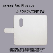 arrows Be4 Plus F-41B　スマホケース 手帳型 プリントケース けいすけ アメリカン バイク パグ レッド_画像3