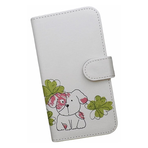 OPPO A54 5G OPG02　スマホケース 手帳型 プリントケース 犬 クローバー キャラクター かわいい