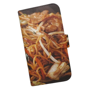 OPPO A54 5G OPG02　スマホケース 手帳型 プリントケース 焼きそば フード 食べ物