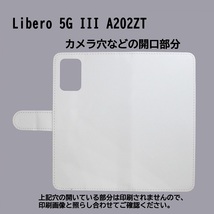 Libero 5G III A202ZT　スマホケース 手帳型 犬 コーギー パピヨン トイプードル ヨークシャテリア ダックス パープル_画像3